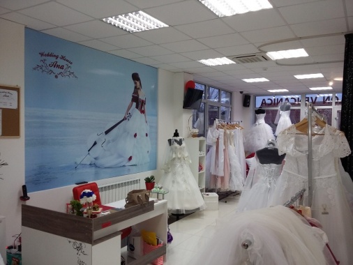 SALON VENČANICA ANA - venčanice