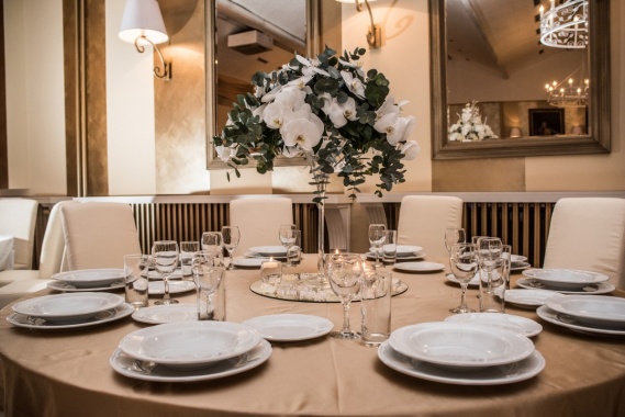 ZLATNA DVORANA - restoran & sala za venčanja