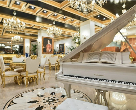 Prezident Palace Belgrade