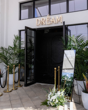 Dream Event Centar — fotografija 3