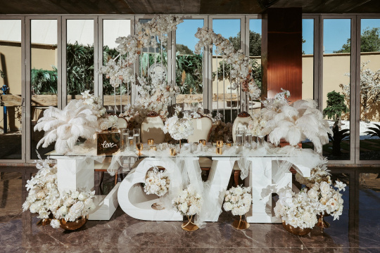 Carpe Diem Event Centar — fotografija 2