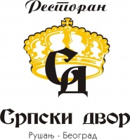 Restoran Srpski Dvor