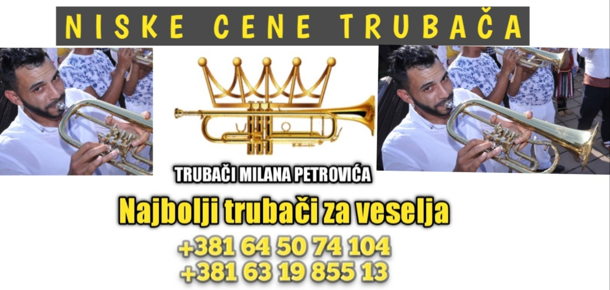 Trubači Beograd Milan Petrović