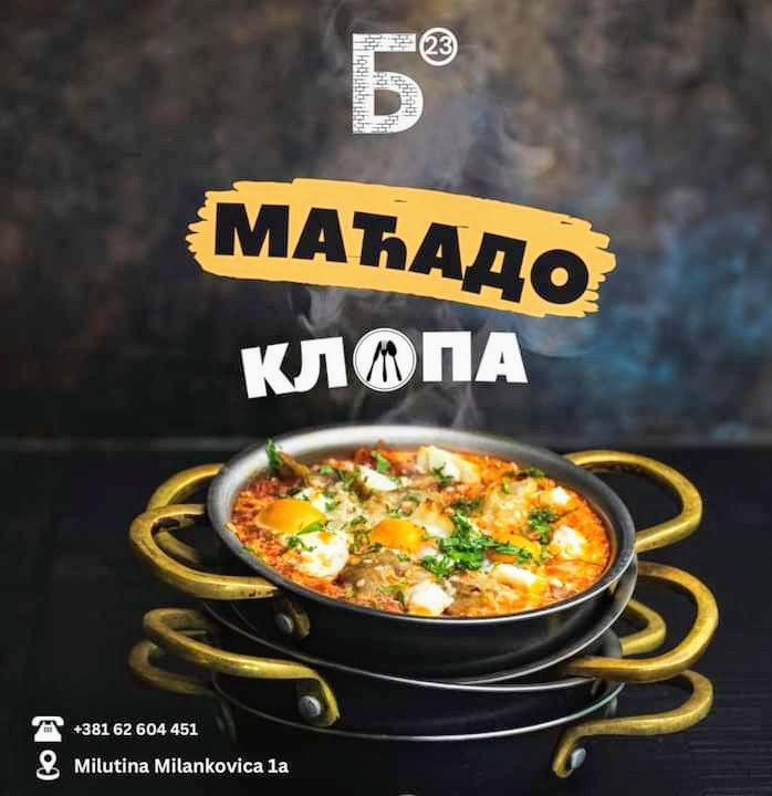 B23MAĆADO