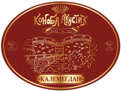 Konoba Akustik