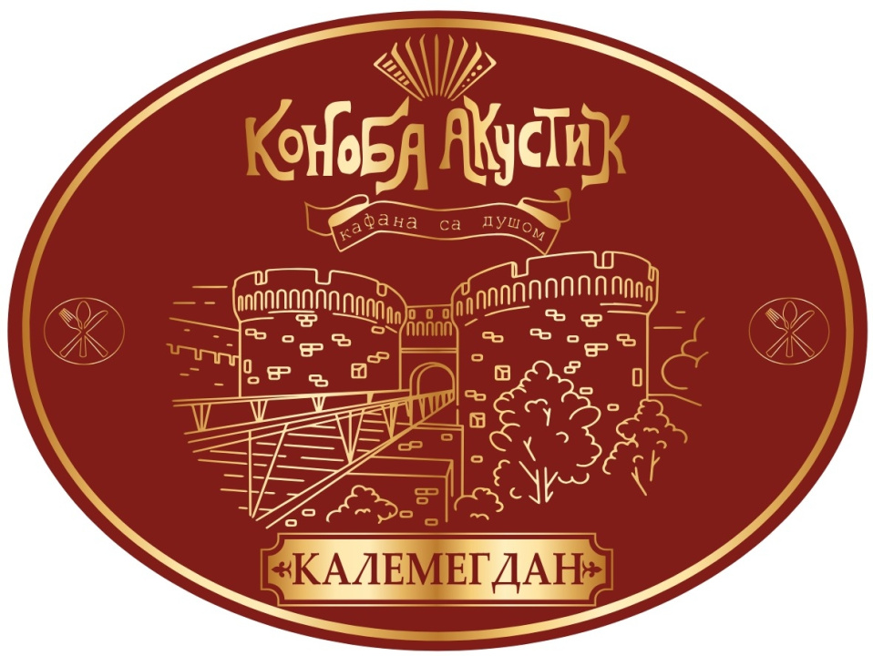 Konoba Akustik