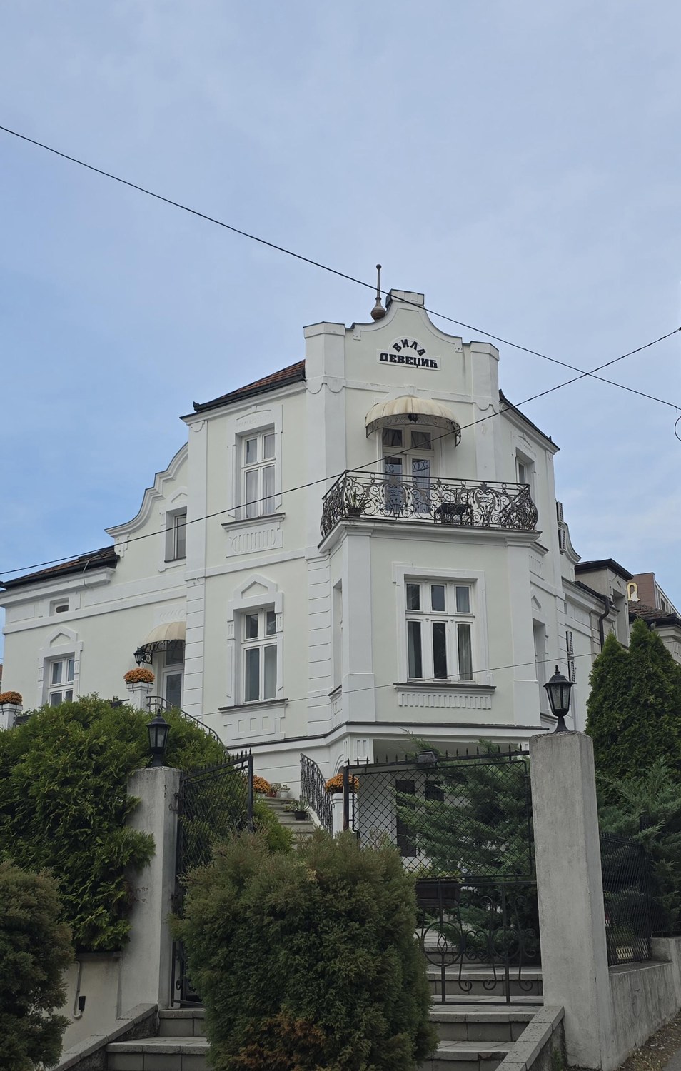 Vila Devedzić