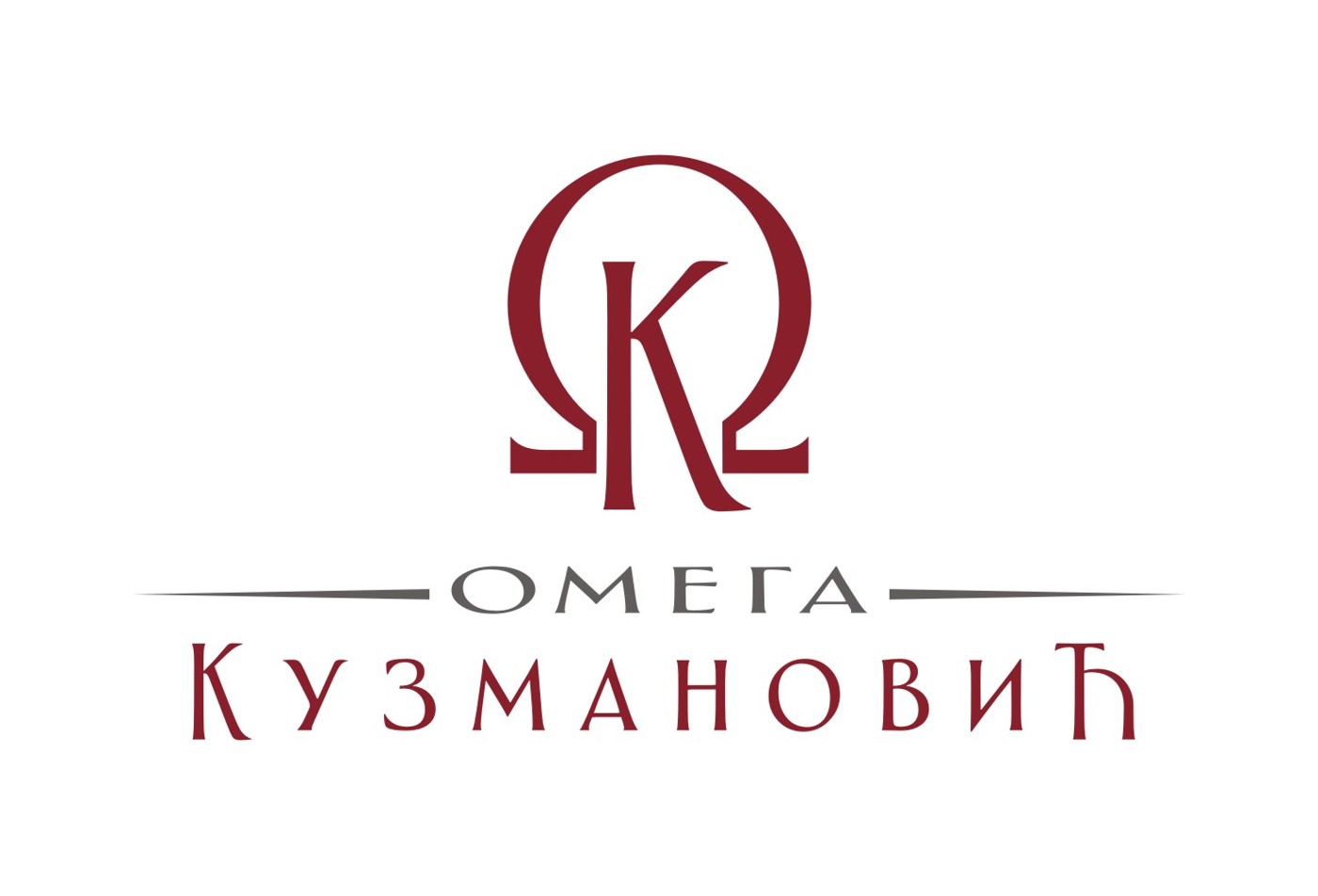 Zlatara Omega Kuzmanović