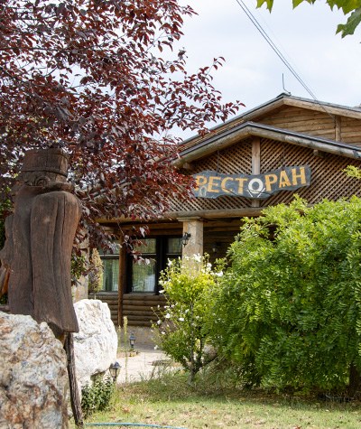 Restoran Koliba Leskovac
