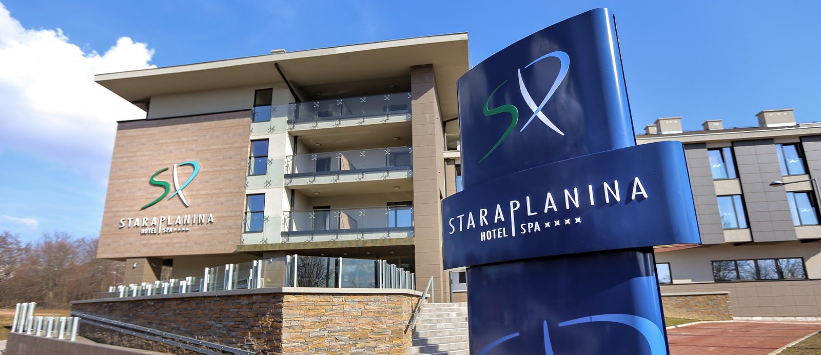 Hotel Stara Planina