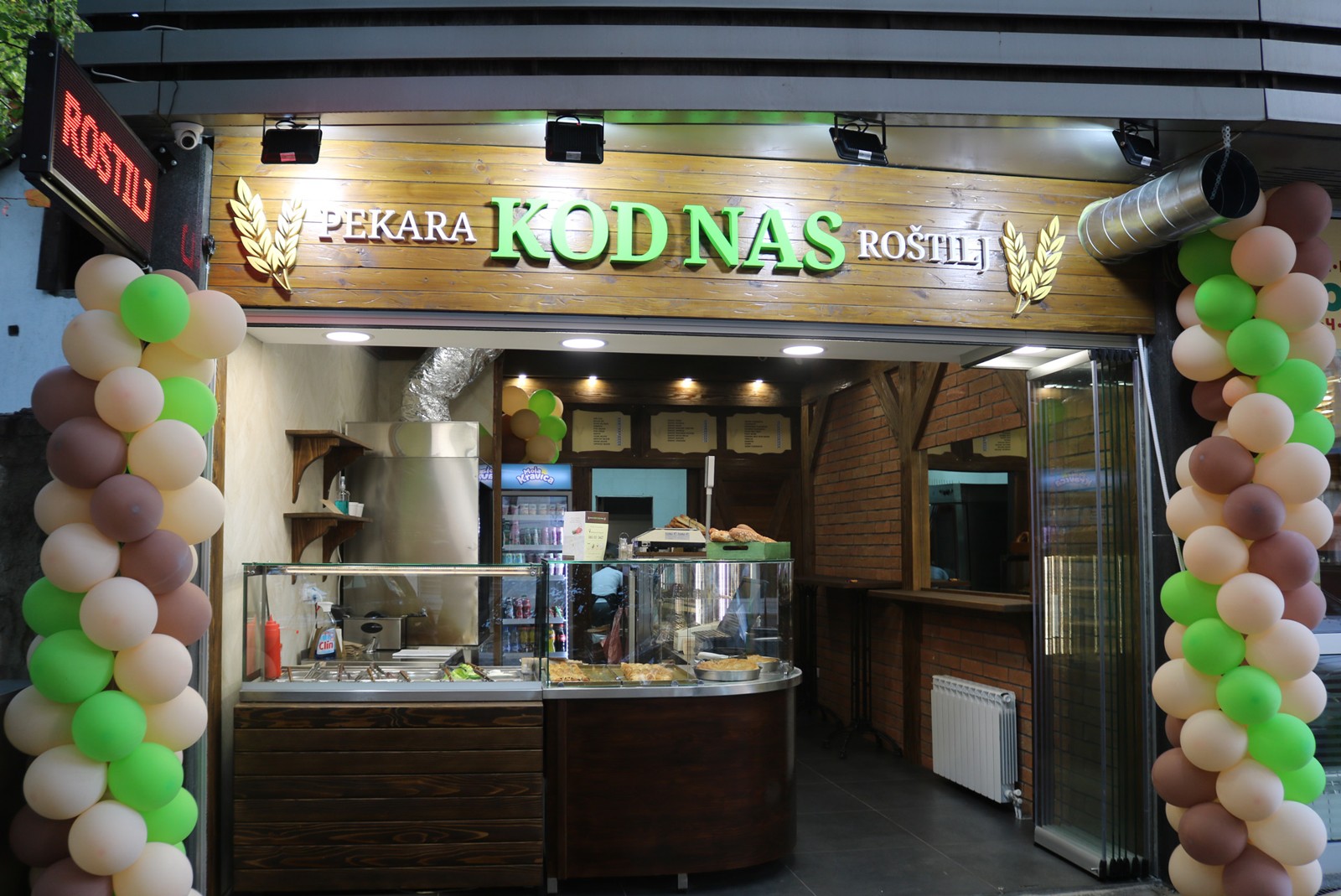 Pekara Kod nas